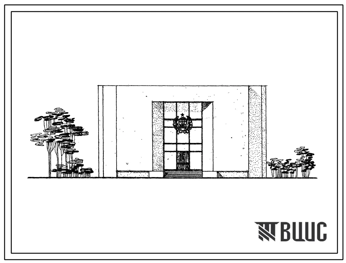Типовой проект 264-23-6 Дом правосудия. Суд с 4-мя зданиями заседаний и прокуратурой (проектное здание) для строительства во 2 и 3 строительно-климатических зонах.