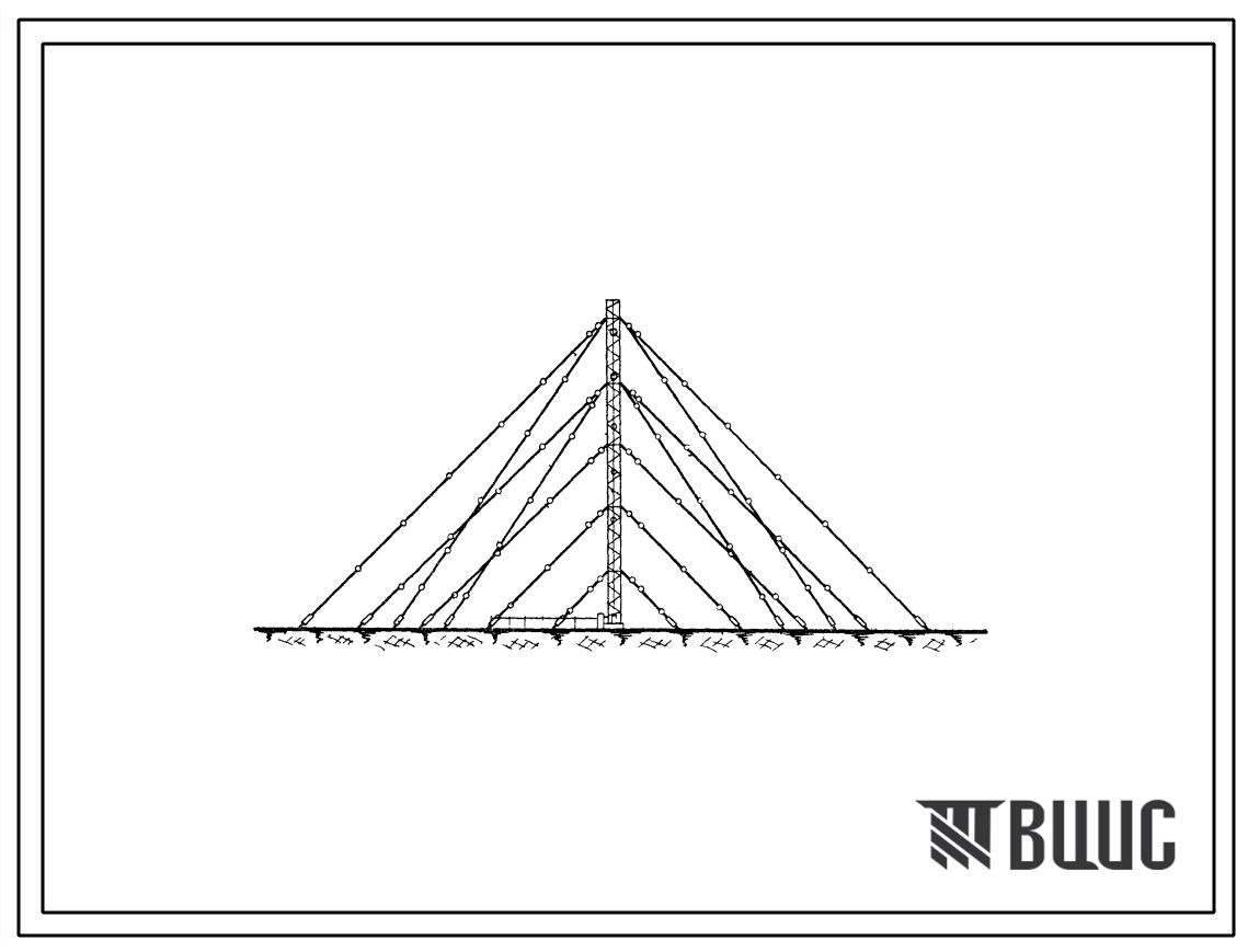 Типовой проект 603-19/68 Мачты-антенны из профилированного металла для передатчика типа СРВ-30.