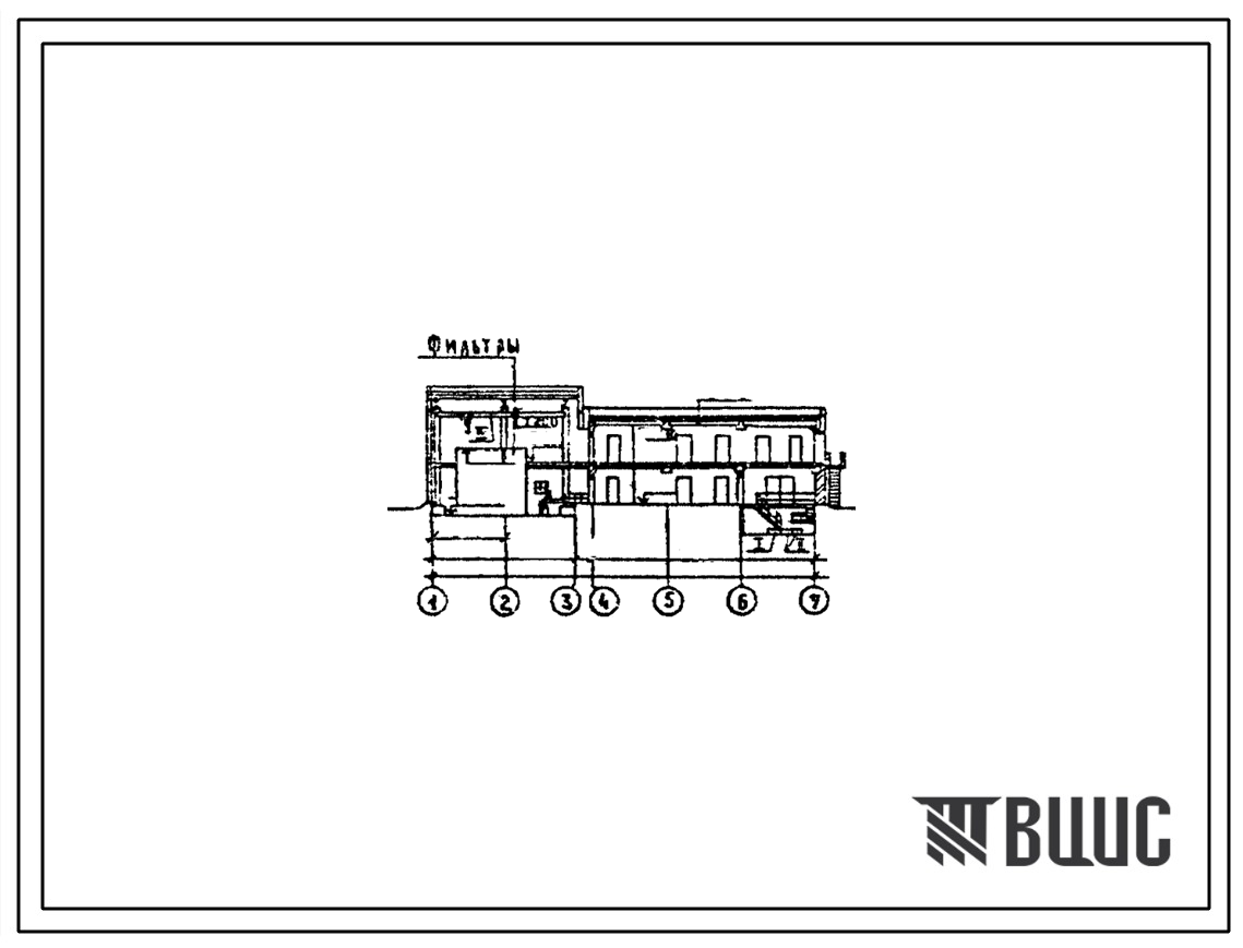 Типовой проект 901-3-0271.89 Здание станции обезжелезивания воды подземных источников с содержанием железа до 10 мг/л производительностью 5,0 тыс. м3/сут