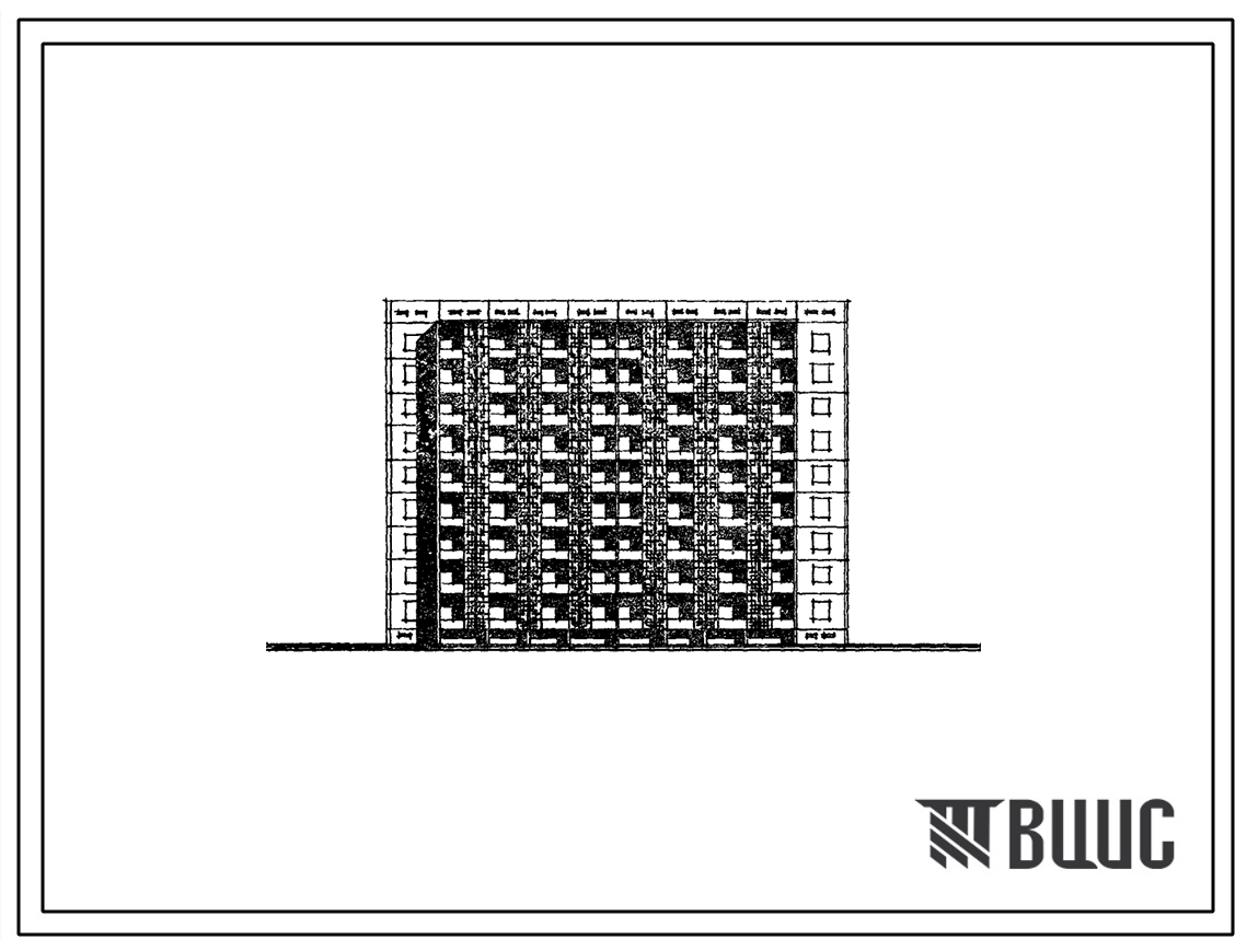 Типовой проект 105-077с.83 Блок-секция рядовая девятиэтажная 2Б.4Б.-4Б.2Б.
