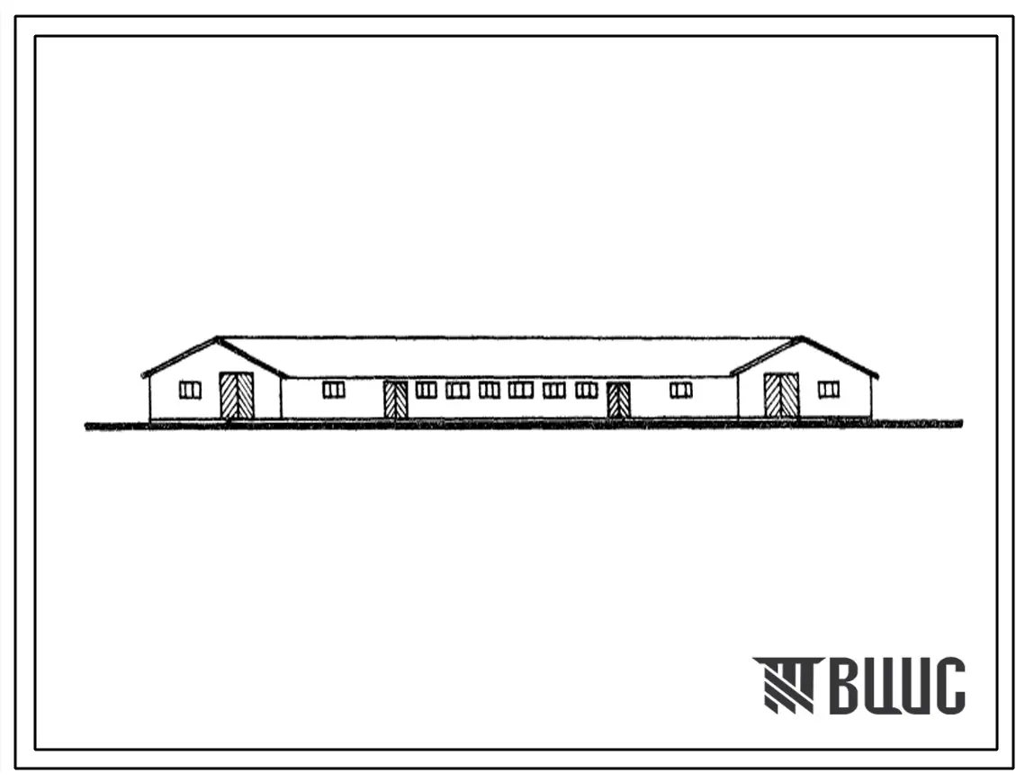 Типовой проект 803-55 Овчарня на 1200 голов молодняка или валухов.
