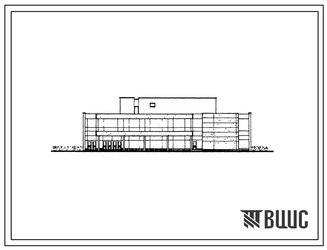 Типовой проект 272-12-33 Унифицированное здание магазина торговой площадью 1000 м2 с тремя вариантами технологических планировок («Товары для дома», «Спорт и туризм» и «Мебель»).
