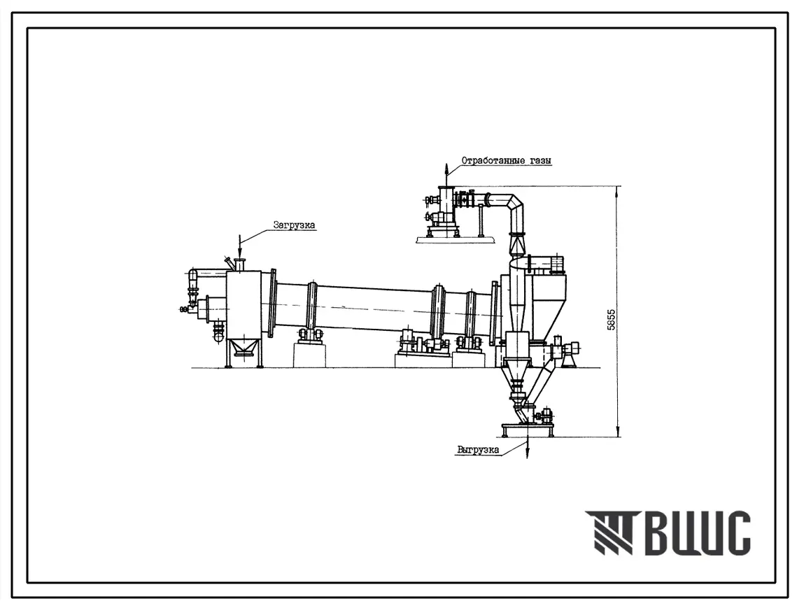 Типовой проект 406-9-241 Сушило барабанное с охлаждением Д=1 м; L=4 м производительностью 4 т/ч на мазуте для песка.