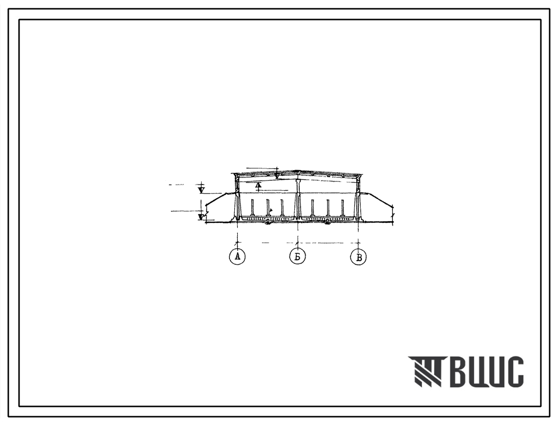 Типовой проект 902-2-236 Высоконагружаемые биофильтры, располагаемые в зданиях, четырехсекционные с размерами секций 12х18 м и высотой загрузки 3 и 4 м