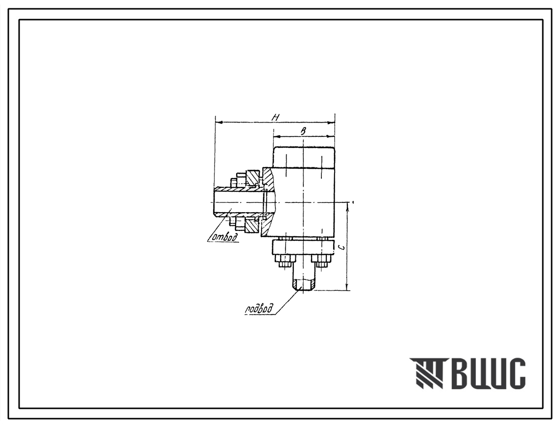 Шифр ТУ2-053-1649-83 Гидроклапаны обратные типа Г51-3