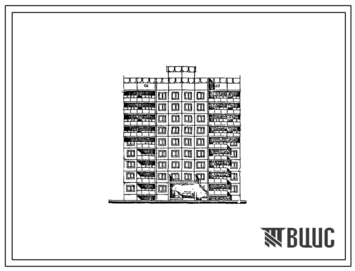 Типовой проект 101-08 Блок-секция 9-этажная, 35-квартирная, рядовая-торцевая 2Б-2Б-3Б-3Б