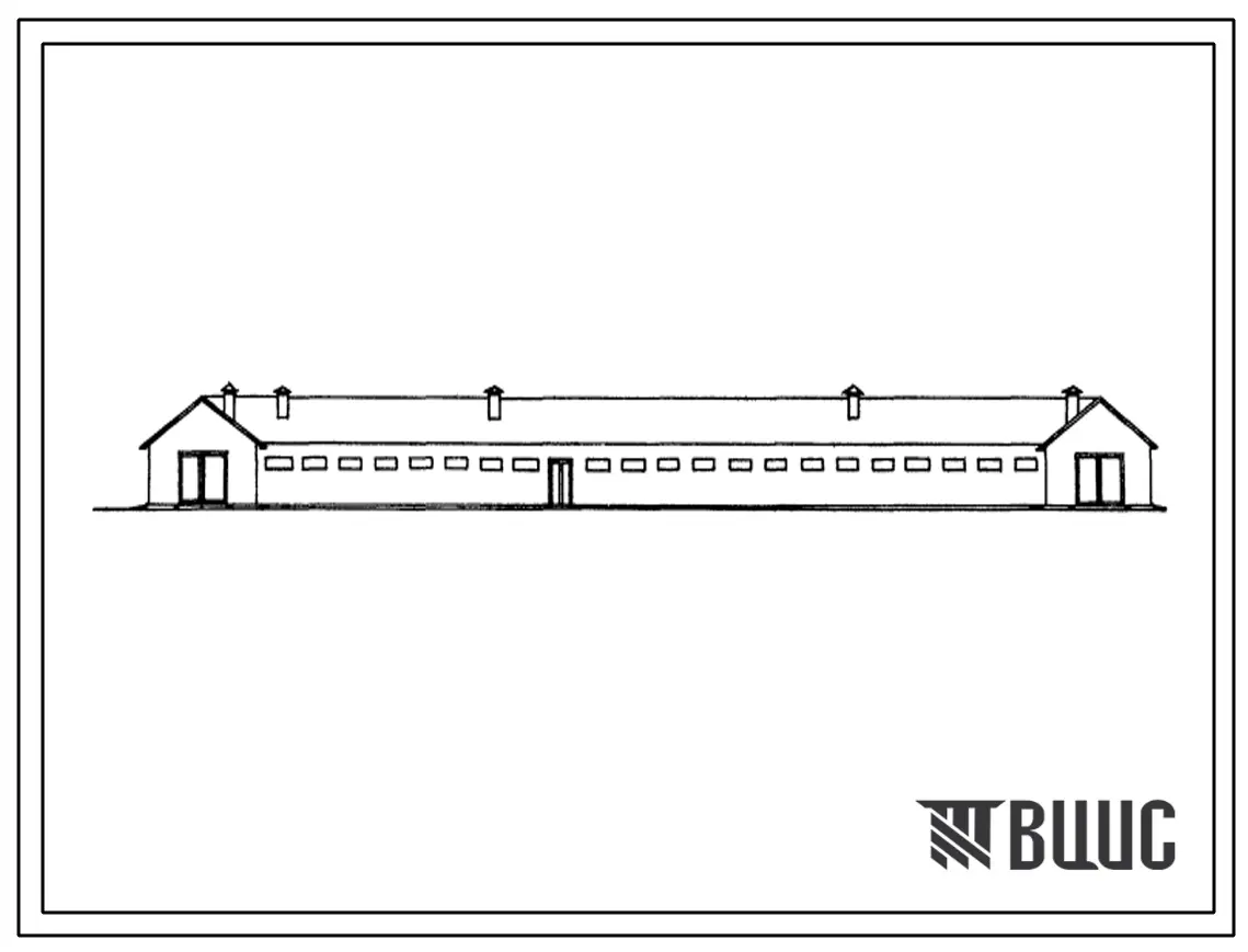 Типовой проект 803-52 Овчарня на 800 овцематок зимнего ягнения.