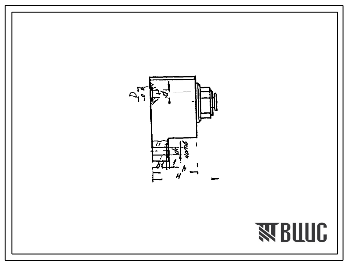 Шифр ПГ77-1 ПС Дроссели ПГ77-1