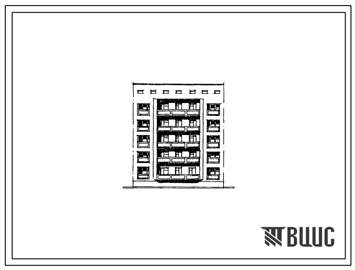 Типовой проект 175-017с.86 Пятиэтажная блок-секция рядовая с торцевыми окончаниями на 15 двухкомнатных квартир типа 2Б. Для строительства в городах и поселках городского типа