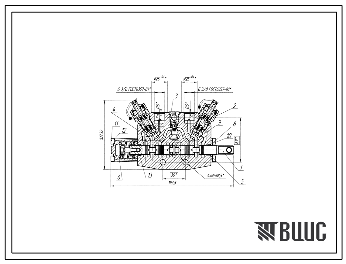 Шифр ГРБ6-00 Рабочая секция ГРБ6-00