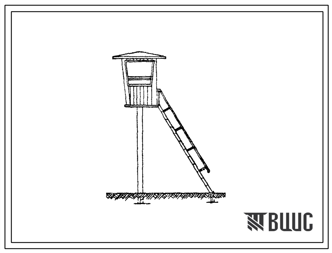 Типовой проект 3-77-8 (5.Ш) Караульная вышка