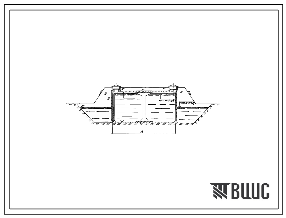 Типовой проект 901-4-91.86 РЕЗЕРВУАР ДЛЯ ВОДЫ ЦИЛИНДРИЧЕСКИЙ ЖЕЛЕЗОБЕТОННЫЙ МОНОЛИТНЫЙ ВМЕСТИМОСТЬЮ 250 М3 ДЛЯ ПЛОЩАДОК С ПОДПОРОМ ГРУНТОВЫХ ВОД.