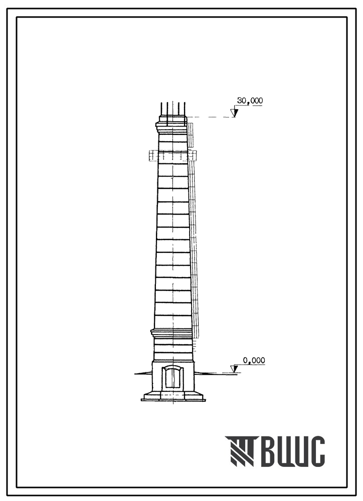 Типовой проект 907-2-201 Труба дымовая кирпичная Н=30 м, Д0=2,1 м с подземным примыканием газоходов для котельных установок. Для строительства в 1-4 климатических районов кроме подрайонов 1А и 1Б