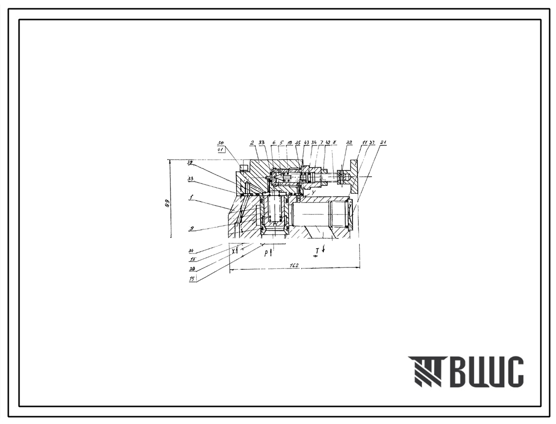 Шифр МКПЗ-32/3С.00.000 Гидроклапан предохранительный МКПЗ-32/3С.00.000