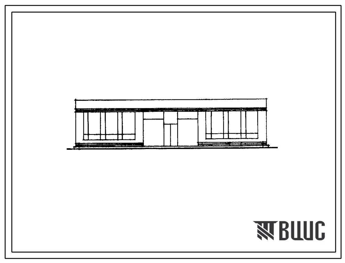 Типовой проект 284-1-30 Комплексный приемный пункт с мелким ремонтом и парикмахерской для населенных пунктов сельской местности в 7 тыс.жителей. Для строительства в I, II и III строительно-климатических зонах.