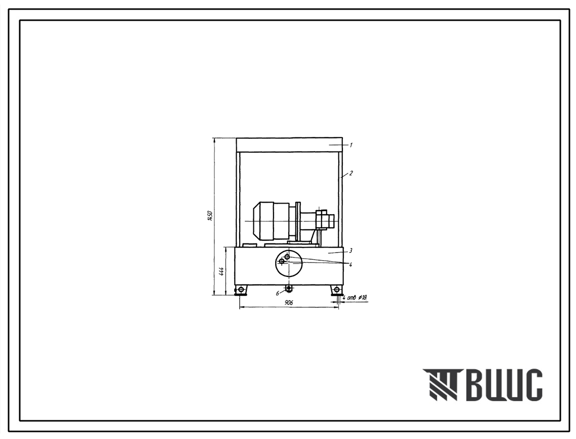 Шифр 1С160.РГ1.14.24.75 Насосная установка 1С160.РГ1.14.24.75