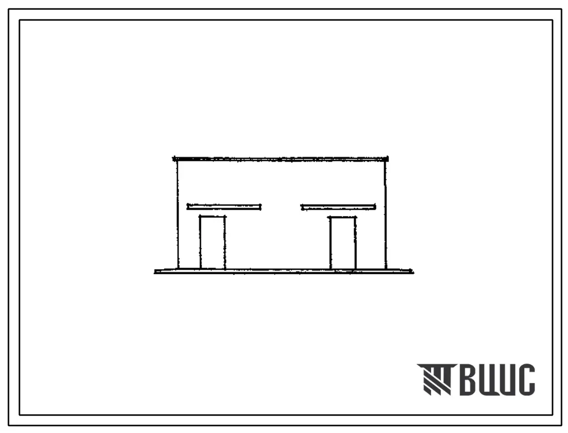 Типовой проект 254-9-73 Здание рентгеновского архива на 500 кг рентгенопленки. Здание одноэтажное. Стены из кирпича.