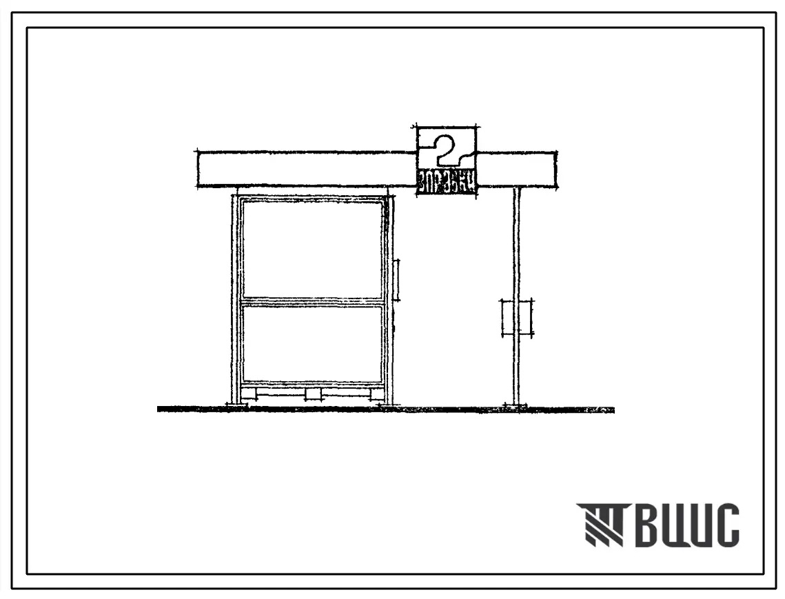Типовой проект 310-1-6 Киоски (Справочное бюро) и павильоны торгово-бытового обслуживания из сборных конструкций заводского изготовления (серия 310-1).