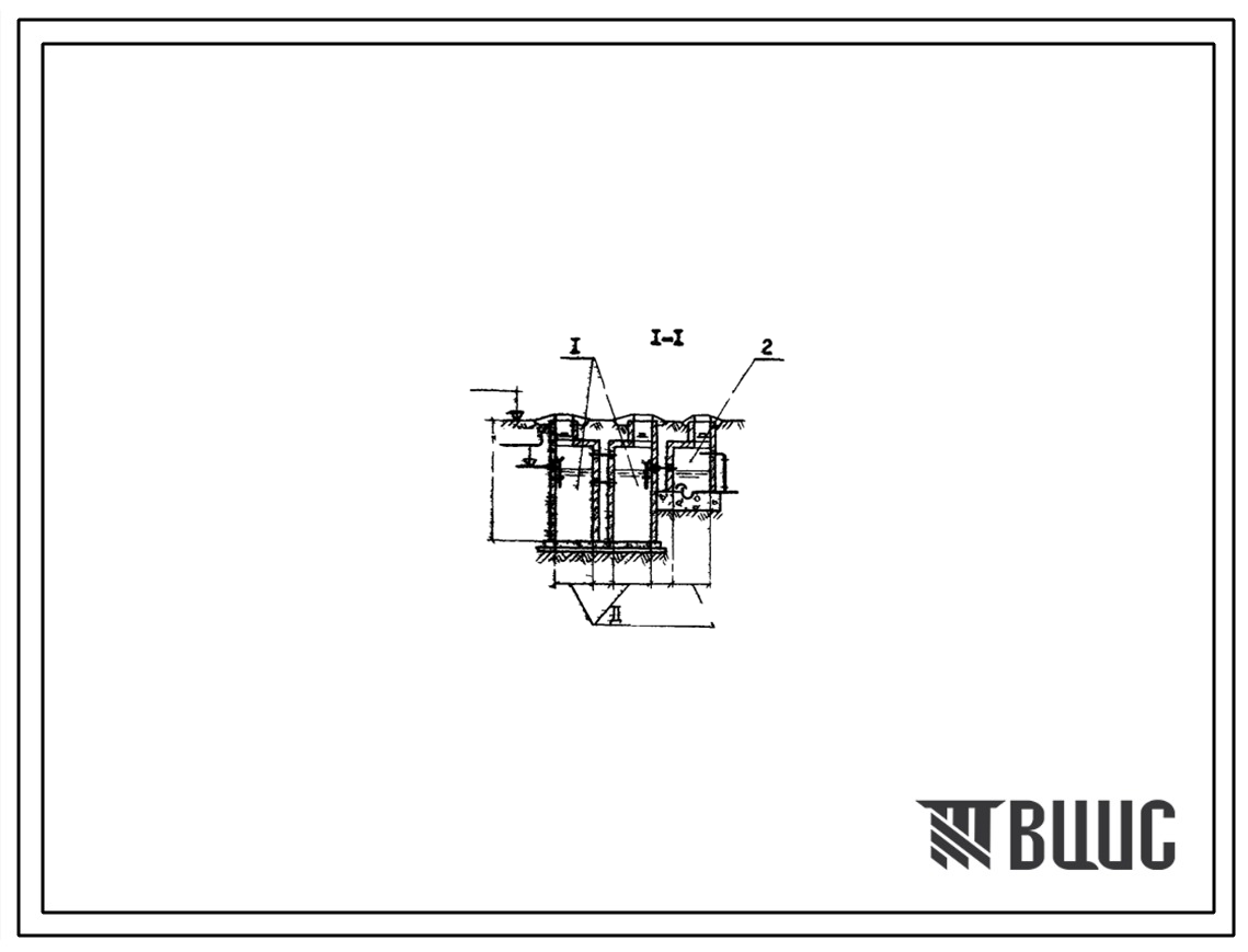 Типовой проект 902-2-209 Канализационные очистные сооружения малой производительности 0,5 - 25,0 куб. м в сутки
