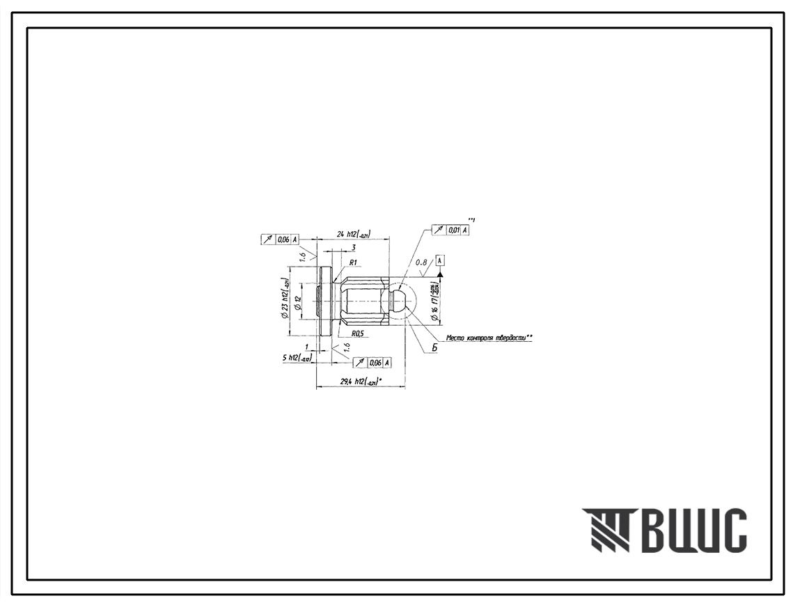 Шифр ЗМ080.040.15.00.500 Пилот ЗМ080.040.15.00.500
