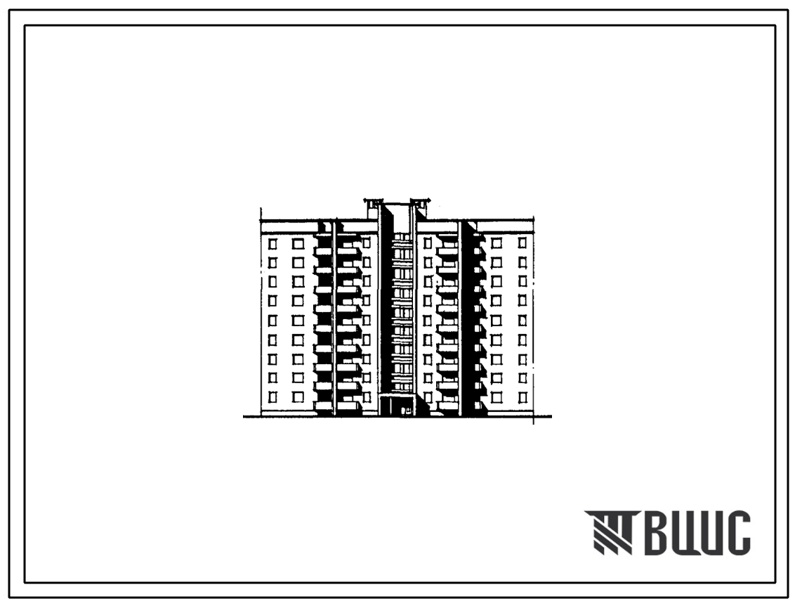 Типовой проект 89-099.86 Девятиэтажная блок-секция рядовая с торцевыми окончаниями на 72 квартиры (меридиональная)