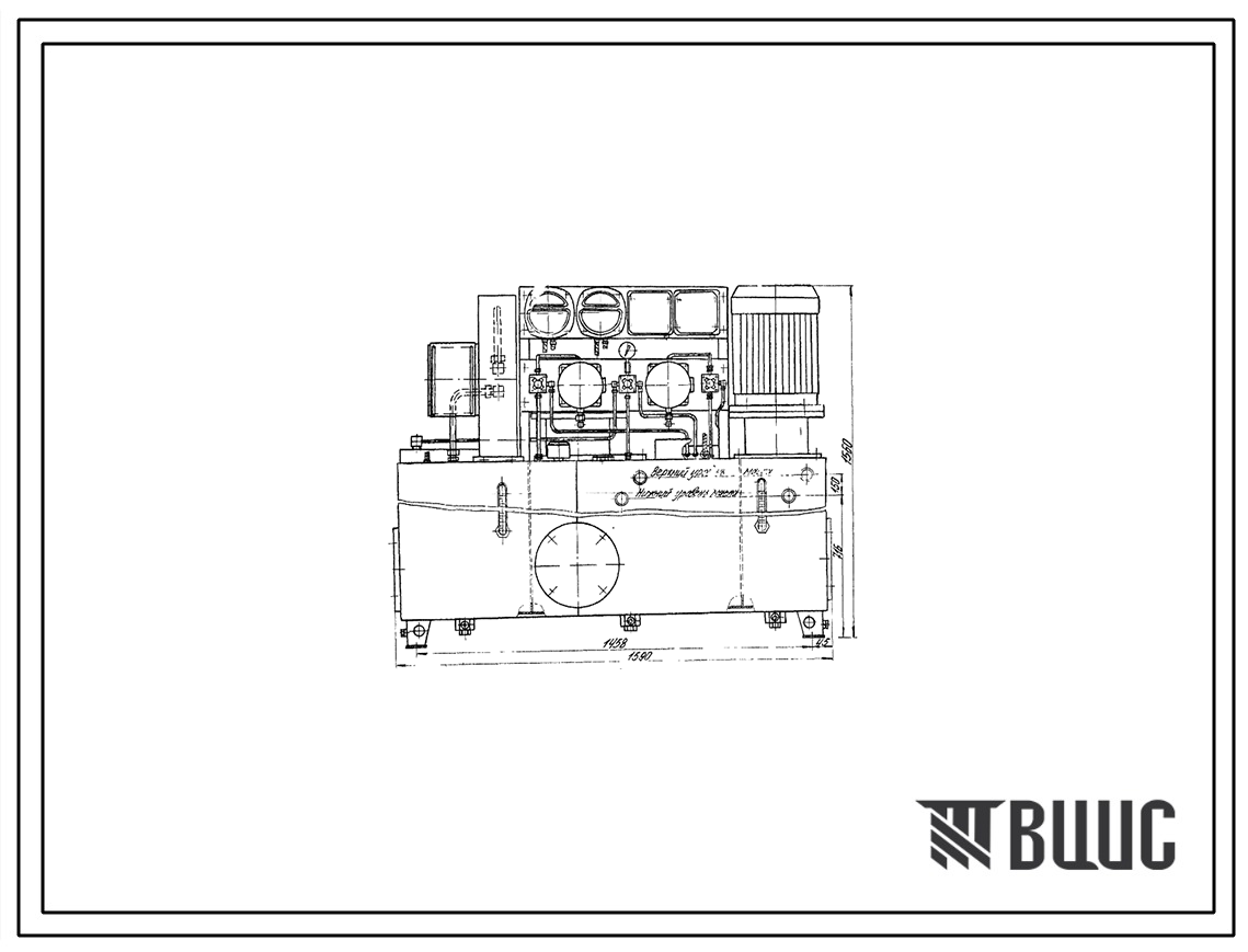 Шифр ТУ2-053.0221244.065-92 Гидростанция типа С630-1200