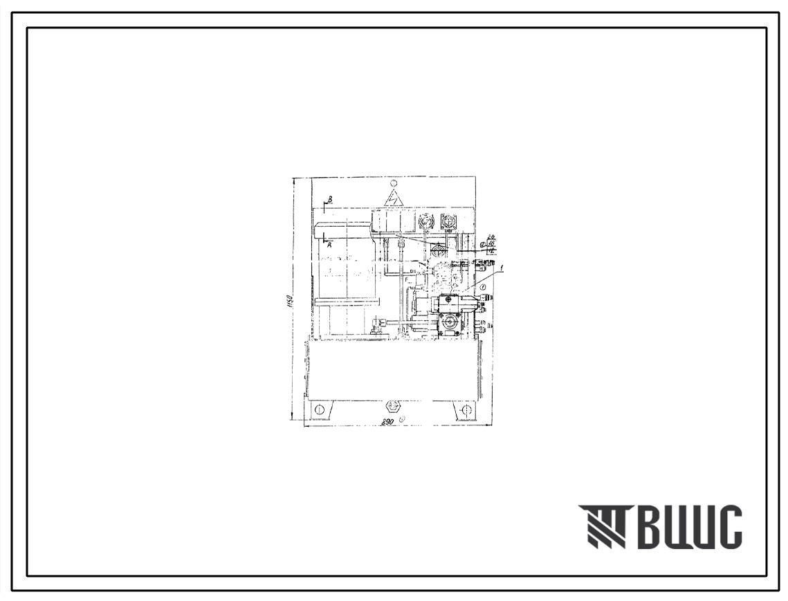 Шифр ГА-8Г663Р2.000.00 Станция гидропривода ГА-8Г663Р2.000.00