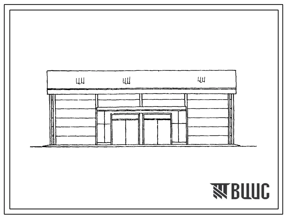 Типовой проект 813-3-1 Холодильник для фруктов емкостью 500 т с регулируемой газовой средой