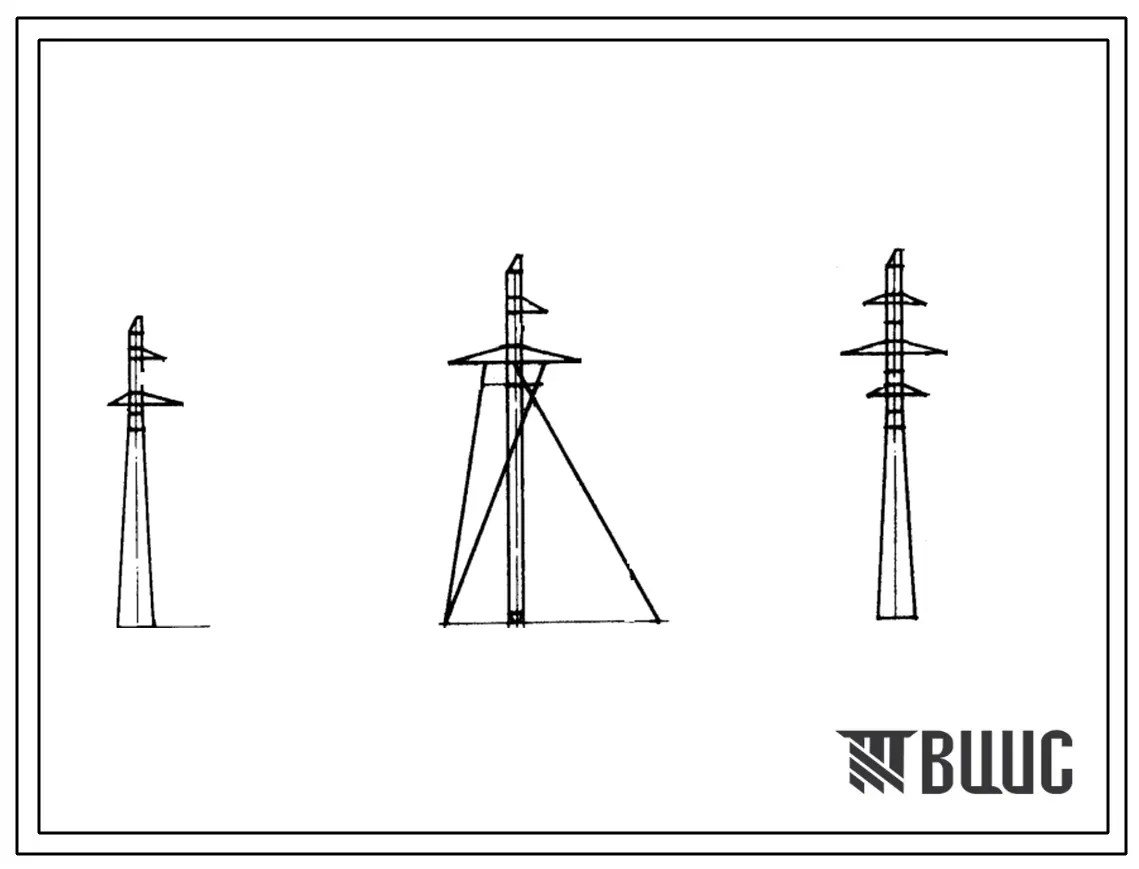 Серия 3.407-68 Унифицированные стальные нормальные опоры ВЛ 35, 110 и 150 кВ. Материалы для проектирования.