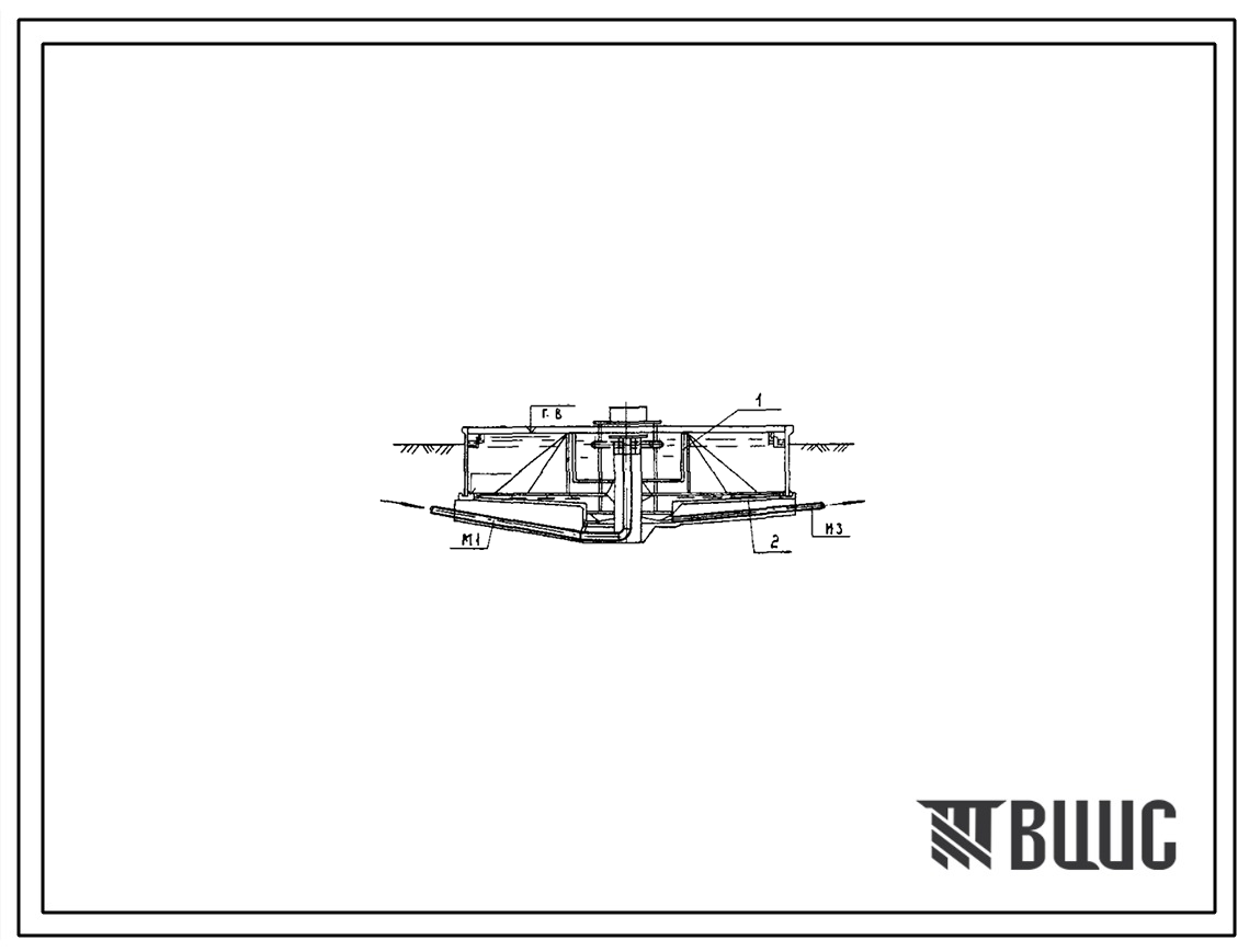 Типовой проект 902-2-432.87 Отстойники радиальные диаметром 18 м со встроенной камерой хлопьеобразования
