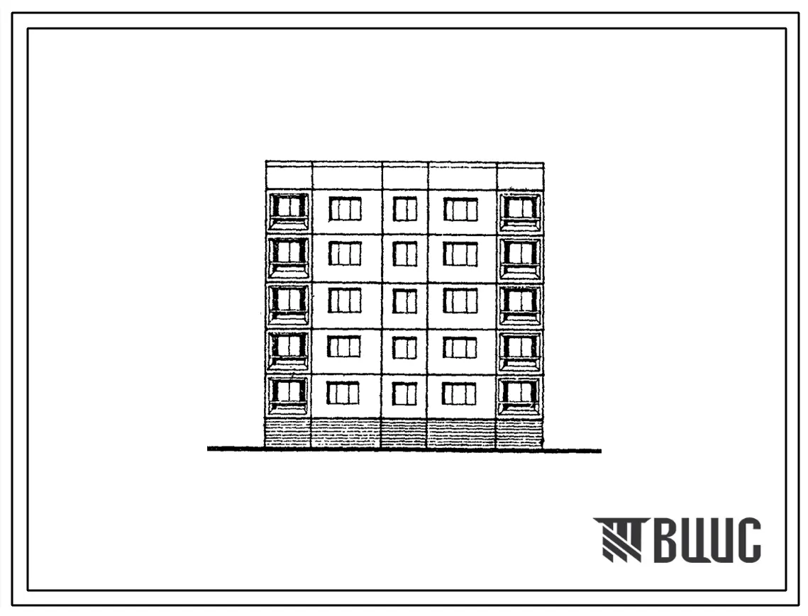 Типовой проект 97-0283с.86 Блок-секция 5-этажная 15-квартирная рядовая 1Б.2Б.4Б
