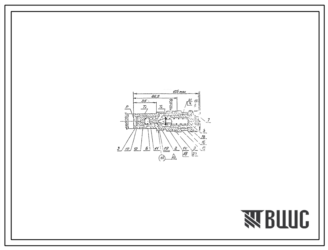Шифр 51020.100 Гидроклапан предохранительный 51020.100