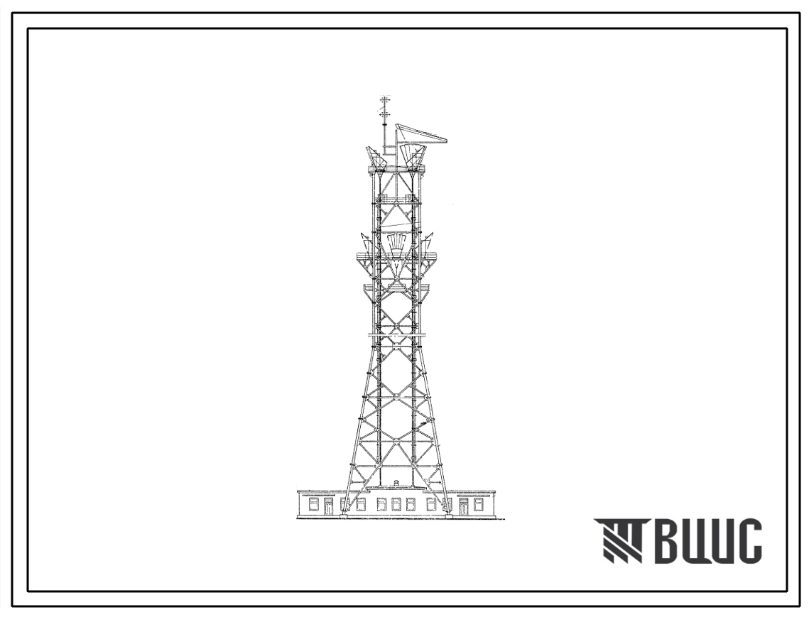 Типовой проект 603-22  Узловая радиорелейная станция на аппаратуре Р-600-2М . Дизельная электростанция.