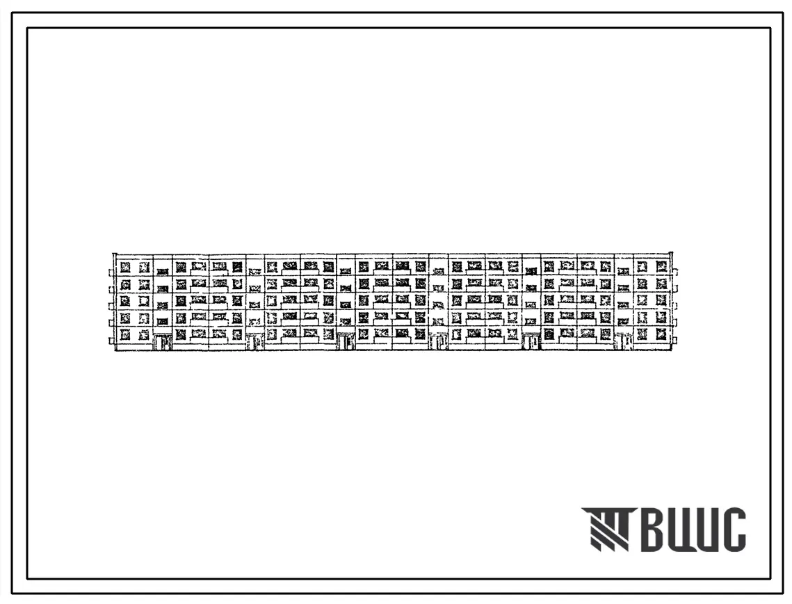 Типовой проект 1-468Д-6 Пятиэтажный шестисекционный дом на 90 квартир с наружными стеновыми панелями однорядной разрезки (однокомнатных 15, двухкомнатных 60, трехкомнатных 15).
