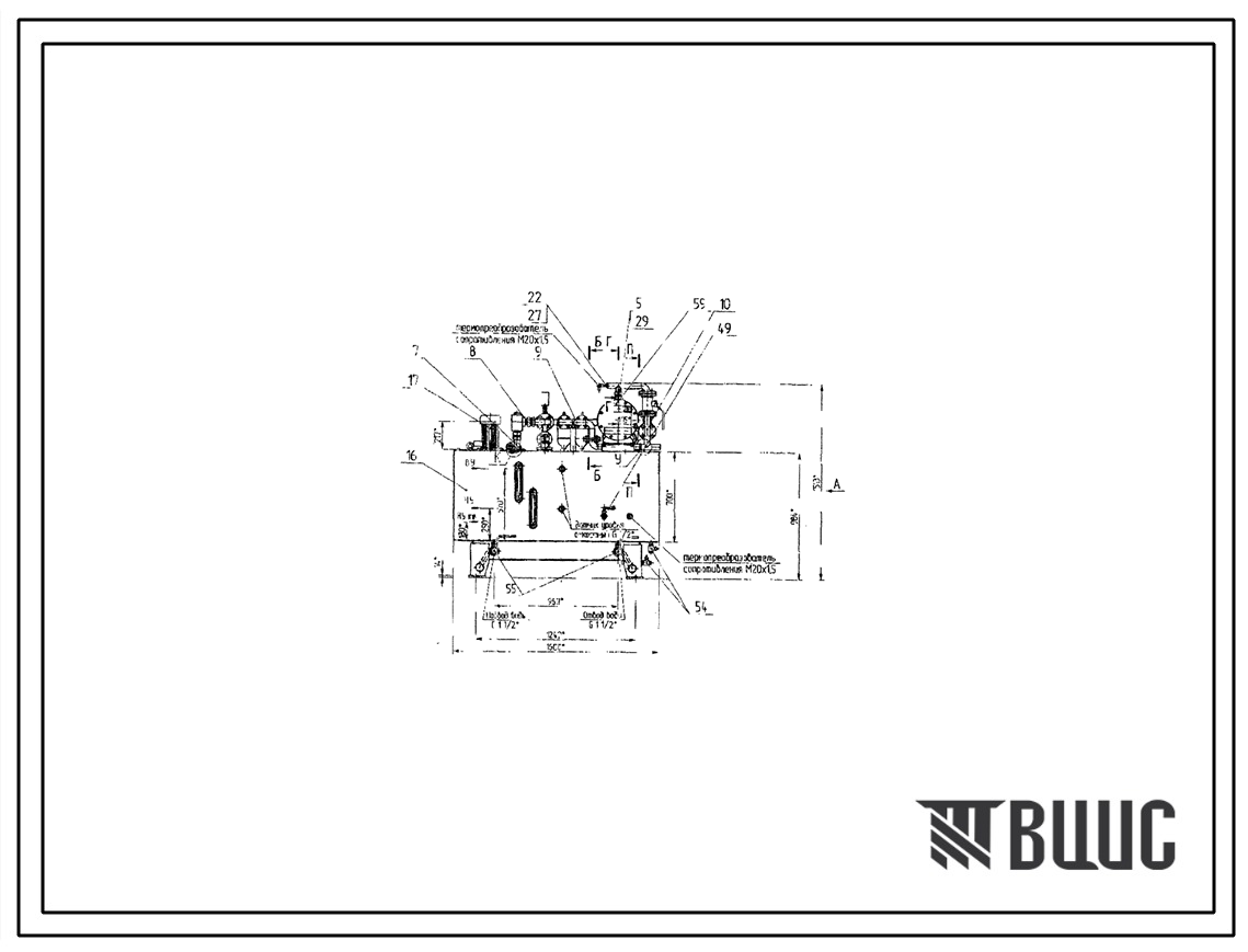 Шифр 915.40.000.28 Станция жидкой смазки 915.40.000.28