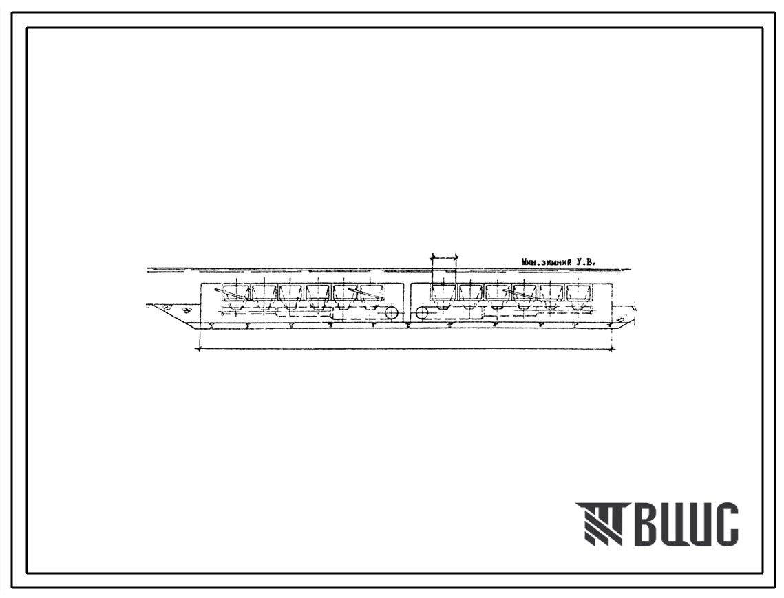 Типовой проект 901-1-56.86 Затопленный водоприемник бетонный односторонний производительностью от 0,65 до 1,0 м3/с