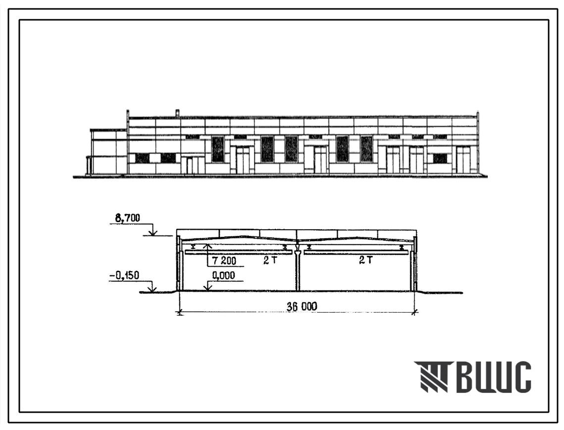 Типовой проект 503-4-55.88 Производственный корпус станции технического обслуживания на 800 грузовых автомобилей. Полный исходный проект в кальках.