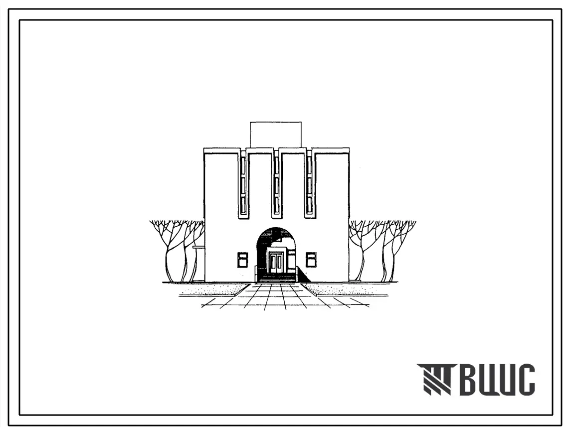 Типовой проект 264-024-12.86 Государственный архив на 300 тыс. единиц хранения со стенами из кирпича. Для строительства в городах и поселках городского типа