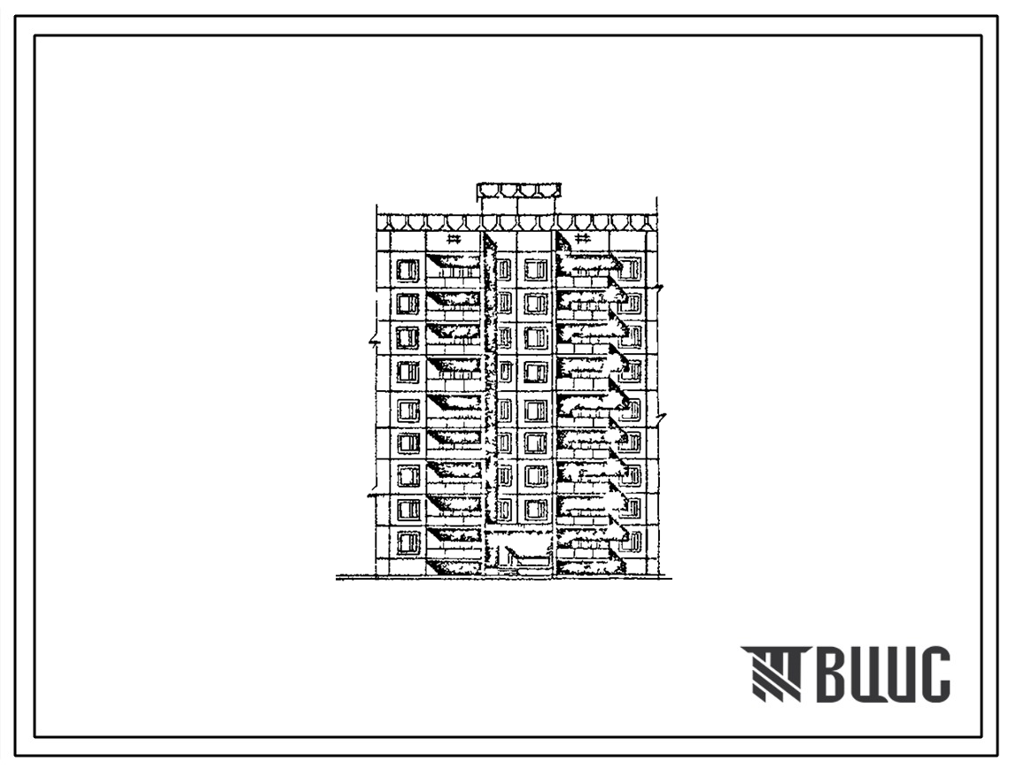 Типовой проект 101-05 Блок-секция 9-этажная, 35-квартирная, рядовая-торцевая 1Б-1Б-2Б-2Б