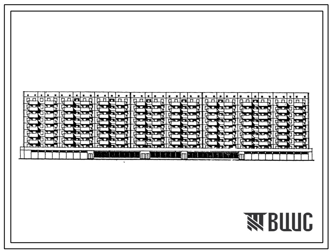 Типовой проект 111-173-5с.84 9-этажный 144-квартирный 8-секционный дом со встроенными помещениями (магазины «Продукты», «Промтовары» и сберкасса). Для строительства в 4Б климатическом подрайоне Азербайджанской ССР сейсмичностью 7 баллов.