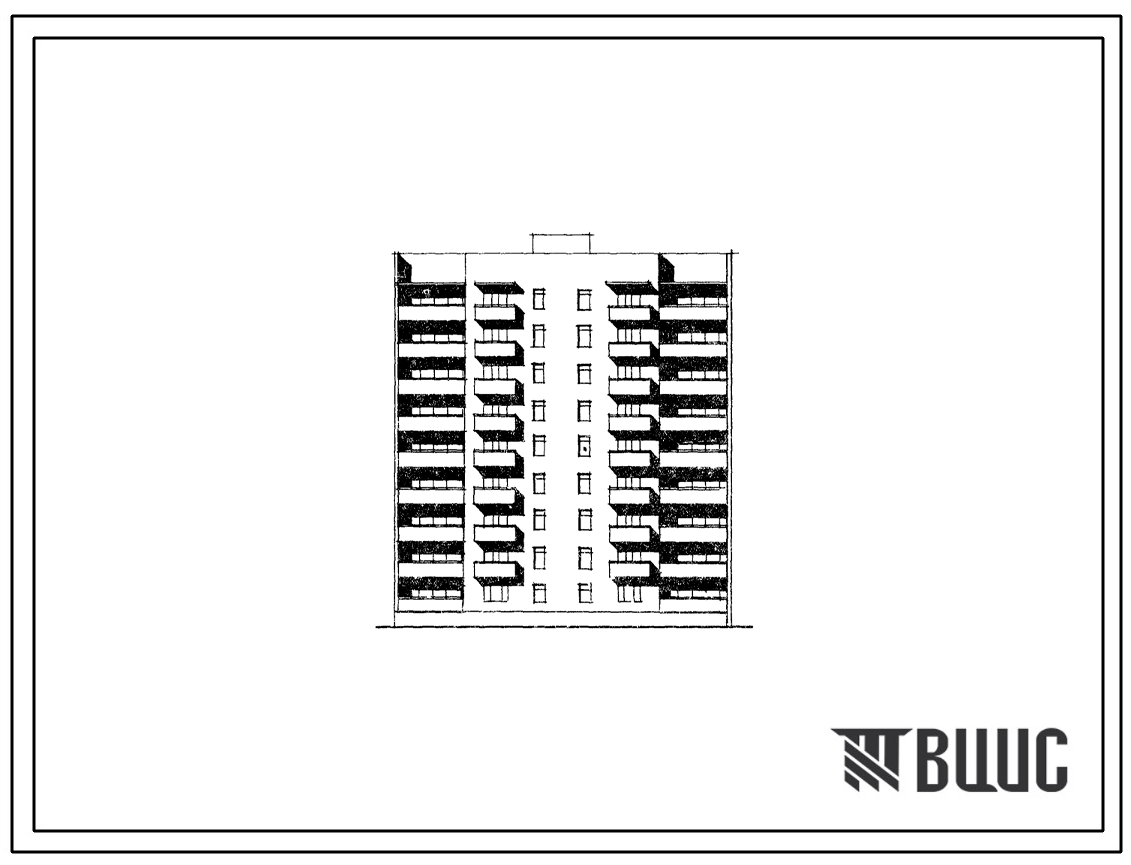 Типовой проект 87-0120/1.2 9-этажная рядовая блок-секция на 54 квартиры для малосемейных Р-1А-1А-1Б-1Б-2А-2А