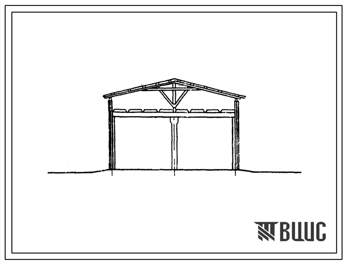 Типовой проект 813-155 Семенохранилище емкостью 75 тонн для государственного сортоиспытательного участка