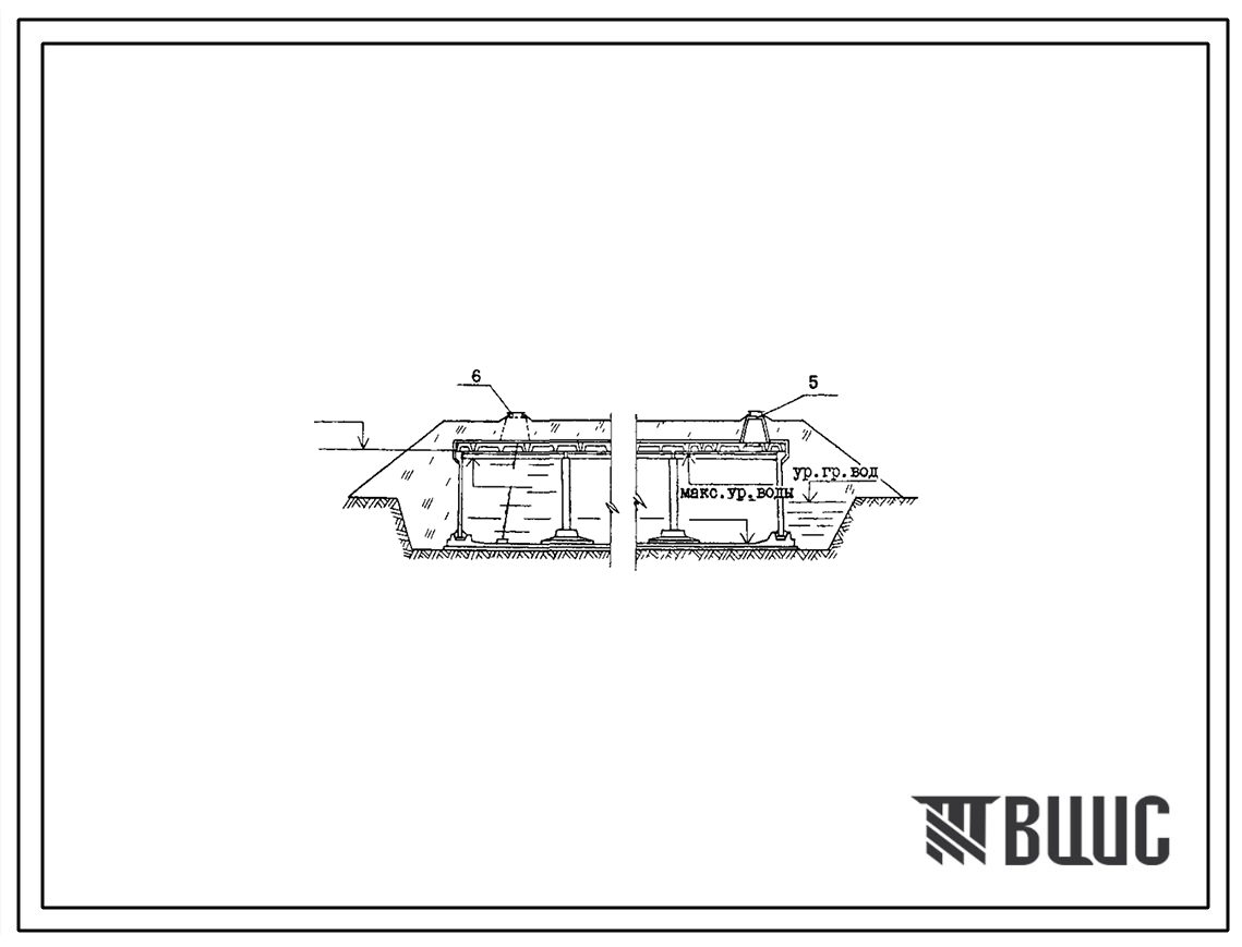 Типовой проект 901-4-59.83 Резервуары для воды прямоугольные железобетонные сборные емкостью от 500 до 1200 м3 (с применением изделий промзданий)