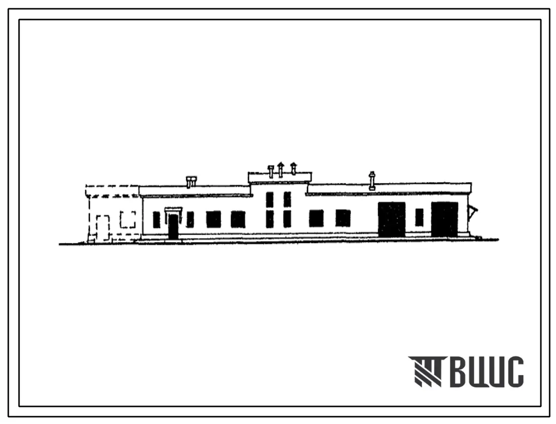 Типовой проект 817-43 Санпропускник на 20 человек, с обработкой транспортных средств, инвентаря и тары, со стоянкой пожарной машины (с вариантом пристройки экспедиции).