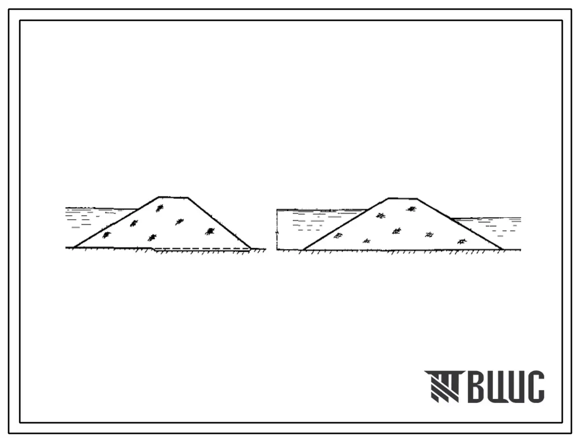 Типовой проект 413-7 Дамбы рыбоводных прудов для прудовых рыбоводных хозяйств.