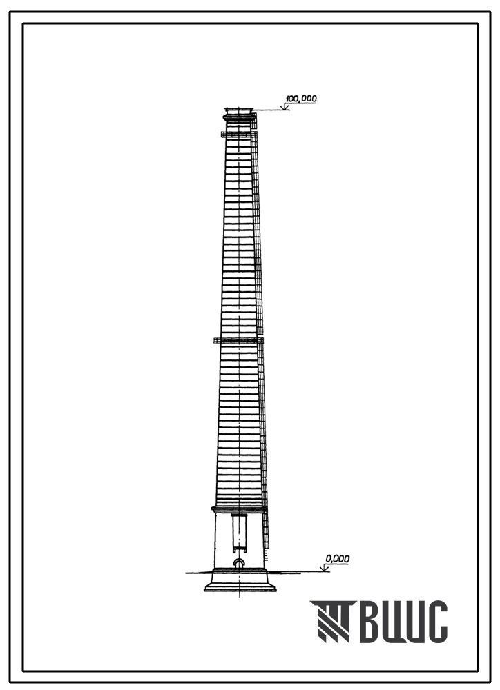 Типовой проект 907-2-248.83 Труба дымовая кирпичная Н=100м До=3,5м с надземным примыканием газоходов для котельных установок. Для строительства в 1 и 2 районах ветровой нагрузки.