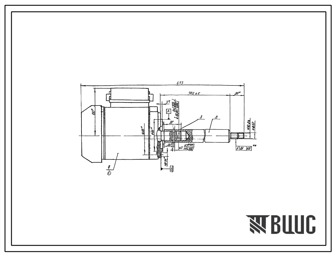 Шифр П-200ММ.20.000 Электродвигатель П-200ММ.20.000