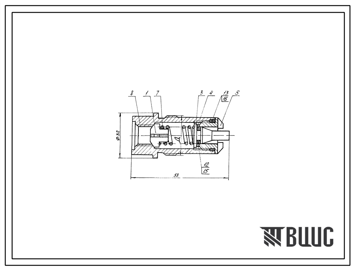Шифр 71.01.02.000В Клапан запорный 71.01.02.000В