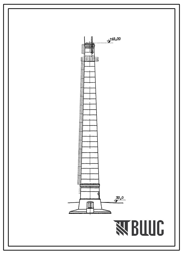 Типовой проект 907-2-59 Труба дымовая кирпичная для котельных установок Н=45,0 м; До=1,5 м с подземным расположением газоходов.