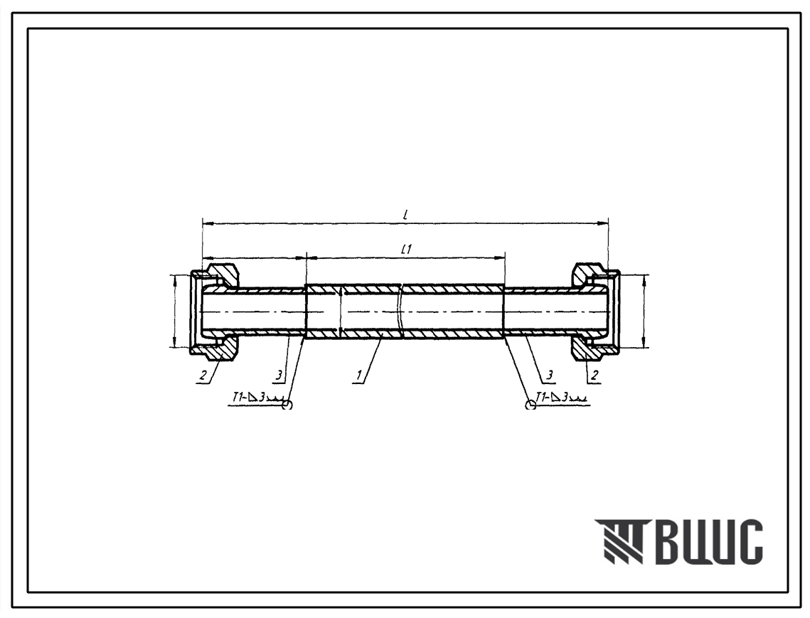 Шифр С160.КВ16.050.000Г Трубопровод С160.КВ16.050.000Г